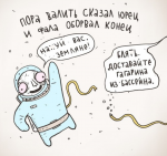 upload_2017-1-13_15-25-45.png