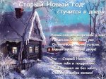 image-0-02-05-0d83d5e8675780dde115438be0697cc57ad4345cd89b2a88efb6e6a3a6191410-V.jpg