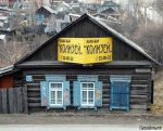 15155ubyen_7072783_24431939.jpg