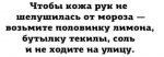 upload_2017-1-17_17-42-50.png