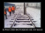 фотошоп не нужен.jpg