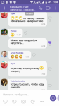 Screenshot_2017-01-27-21-38-07.png
