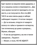 upload_2017-1-30_17-42-26.png