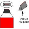 Pensil form.jpg