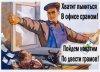 пойдем.jpg