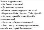 upload_2017-2-10_12-24-52.png