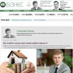 харрьков 2.jpg