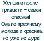upload_2017-2-13_11-1-34.png