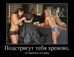 db22334488c83eb65f1d8e5f48aa5b48d34adf4b6148c4c203bbb4cfa006e408_1.jpg