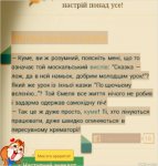 TMPDOODLE1487199370769.jpg