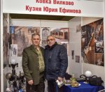 ВЫСТАВКА11.jpg