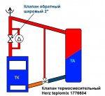 схема - копия.jpg