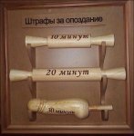 foto-prikoly-03032017-024.jpg