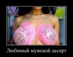 0698edf72f7d01698753db81c41c3b0a51252020_1.jpg