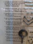 IMG_20170323_164139296.jpg