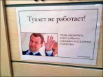 nadpisi-18032017-009.jpg