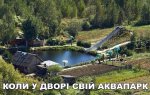 p6wvaylGfoA.jpg