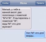 5b0bc93106b7.jpg
