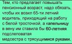 SUsZFRnd_3E.jpg