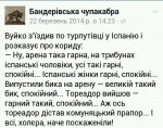 C8vNN1NXkAA3TSj.jpg