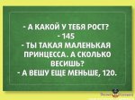 IMG_20161111_223533_41.jpg