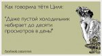 FB_IMG_1488521951783.jpg