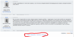 Ростов.png