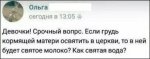 comments-22042017-018.jpg