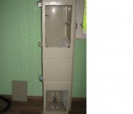 Відкритий.JPG