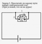 upload_2017-5-10_10-58-49.png