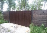 20150823_150234.jpg