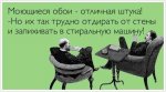 UO_zMGui7Do.jpg