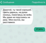 upload_2017-5-12_13-1-39.png