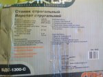 IMG_20170517_094310.jpg