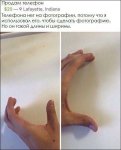 kommentarii-20052017-007.jpg