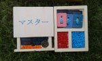 20170603_111633.jpg
