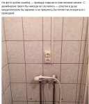 image-0-02-05-866ac93591d0d53ff6ef97b5a8d9c8cafa3546cabae76454fc2d3ac3071c3327-V.jpg