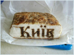 salo1.png