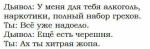 upload_2017-6-23_10-18-8.png
