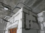 Потолок негорючее основание.масштабированное.JPG
