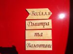 IMG_20170630_134953.jpg
