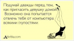 upload_2017-7-18_15-55-24.png