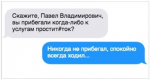 upload_2017-7-26_10-36-54.png