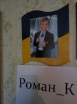 IMG_20170730_175602.jpg