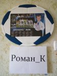 IMG_20170730_175136.jpg