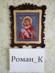 IMG_20170730_175414.jpg