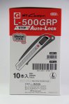 L-500GRP-2.JPG