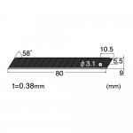 BA-51P blade size.jpg
