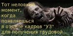 20953976_587.jpg