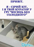 прп.PNG